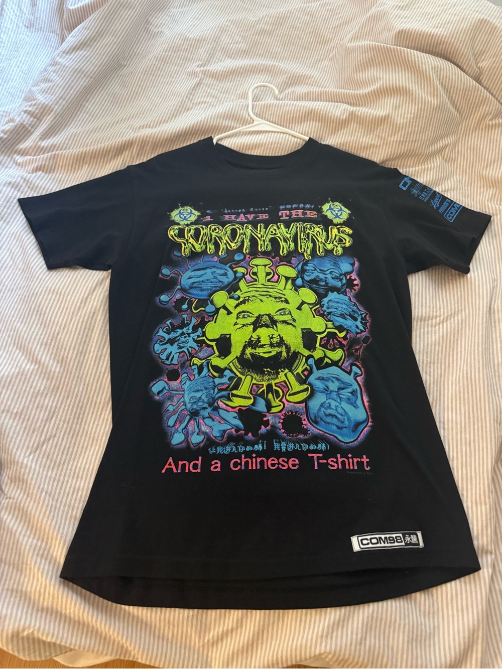 Sam Hyde (million dollar extreme) t shirt